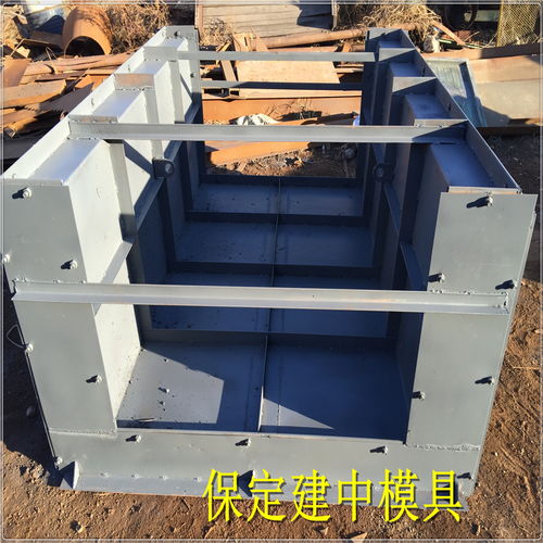 流型水渠模具 蝶型水溝鋼模具 常用生產(chǎn)數(shù)據(jù)