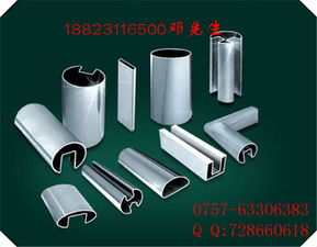 不銹鋼五金制品管 201不銹鋼管