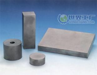 供應(yīng)合金鋼 Q345D Grade50 SPFC590_五金、工具_世界工廠網(wǎng)中國產(chǎn)品信息庫