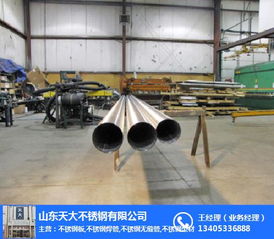 不銹鋼復(fù)合管的應(yīng)用與領(lǐng)先廠家概覽