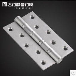 北京名門建材五金鋼材價(jià)格及官網(wǎng)選購指南